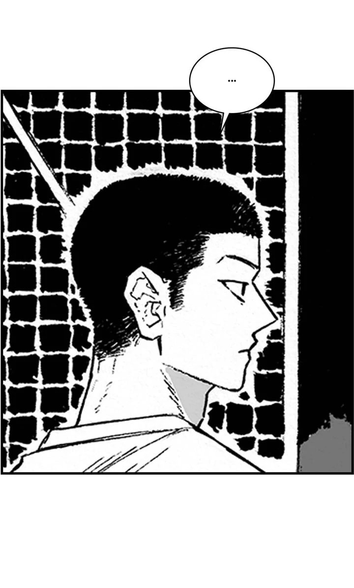 Curveball and Splitter Chapter 13 page 29 - 