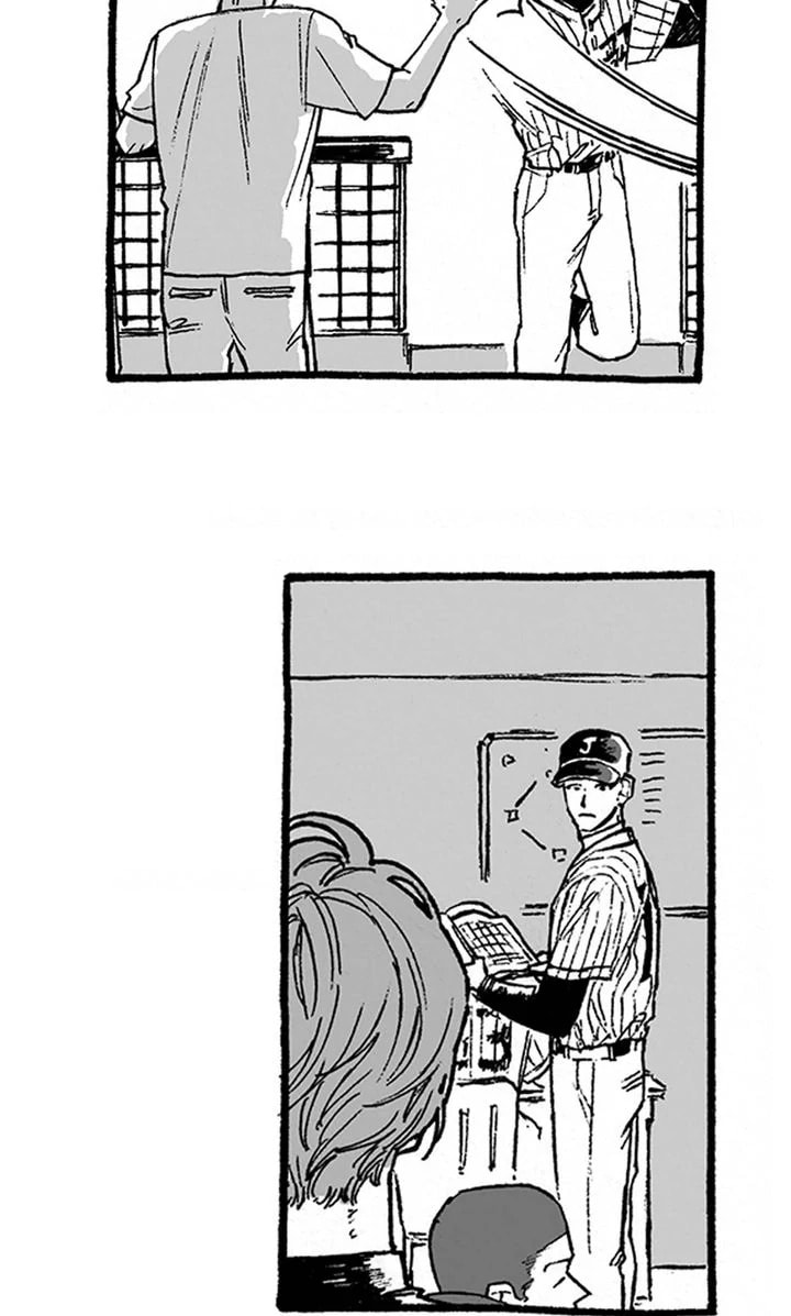 Curveball and Splitter Chapter 13 page 51 - 