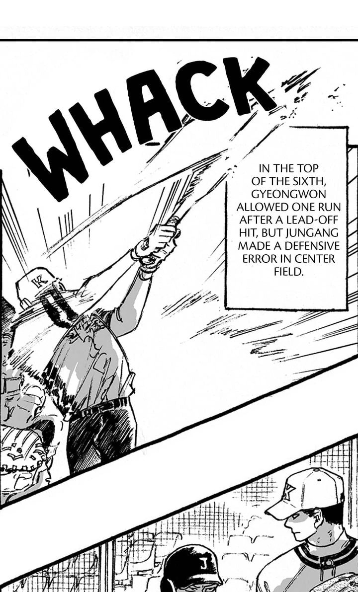 Curveball and Splitter Chapter 15 page 11 - 