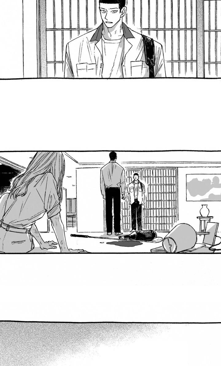 Curveball and Splitter Chapter 15 page 33 - 