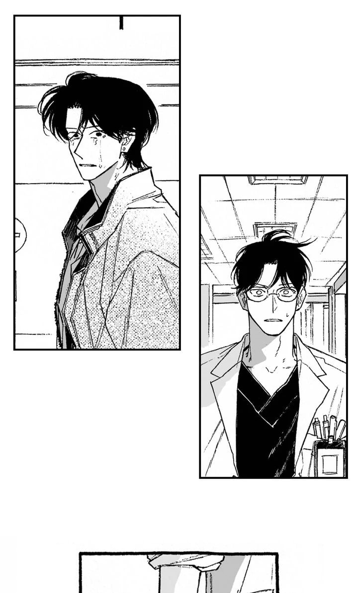Curveball and Splitter Chapter 16 page 15 - 