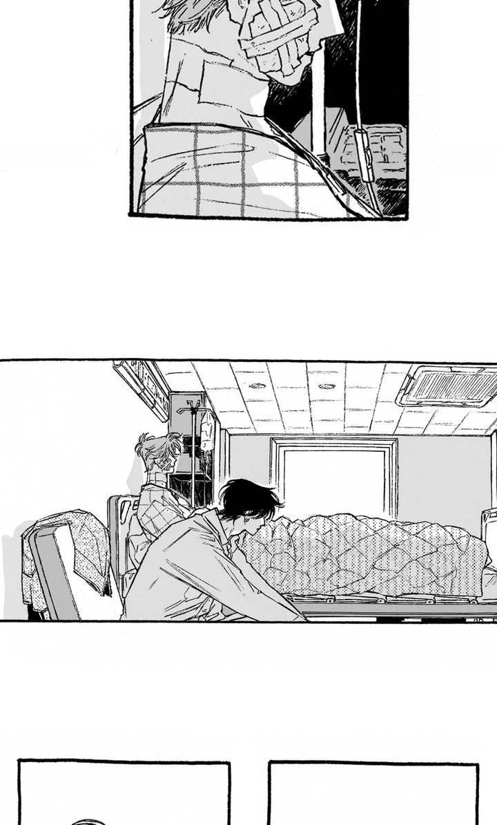 Curveball and Splitter Chapter 16 page 22 - 