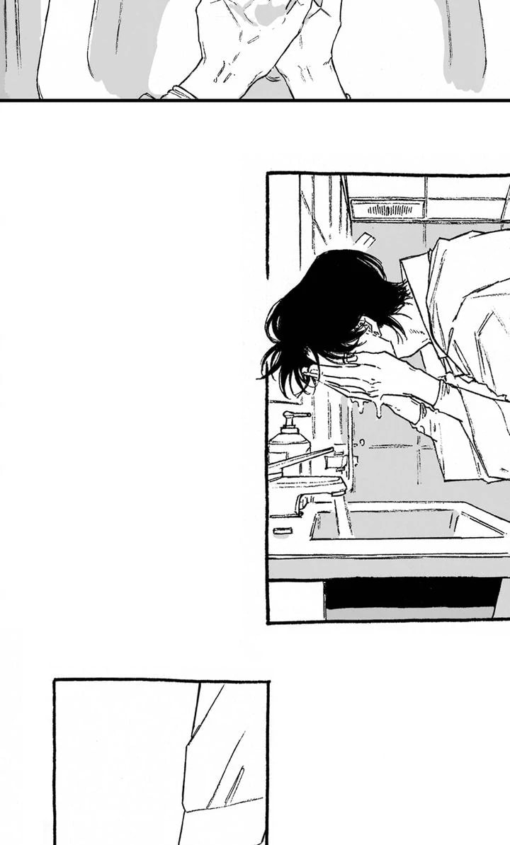 Curveball and Splitter Chapter 16 page 37 - 
