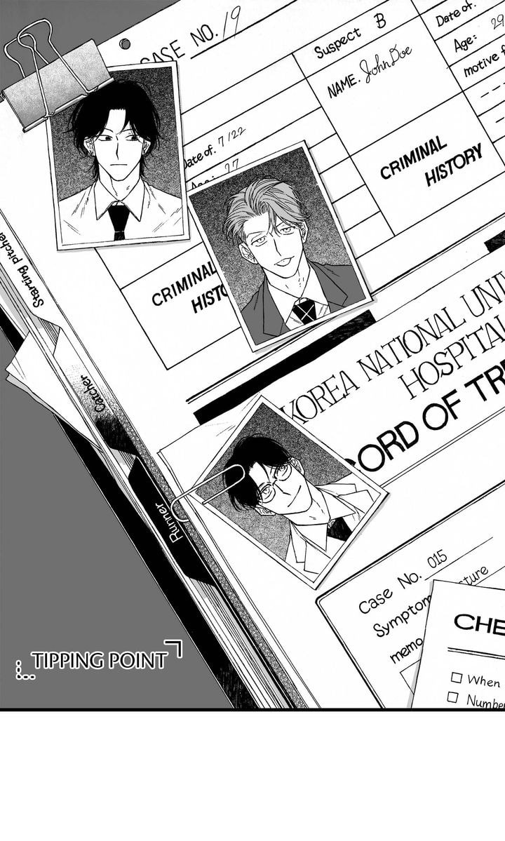 Curveball and Splitter Chapter 18 page 1 - 