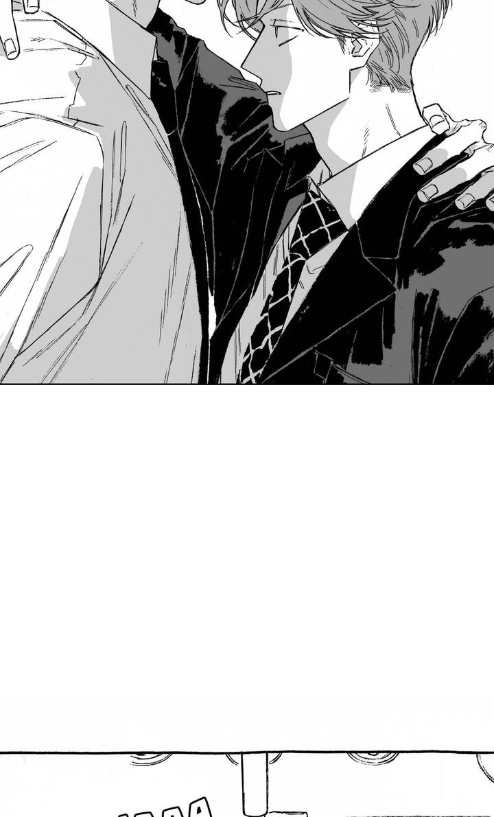 Curveball and Splitter Chapter 20 page 2 - 