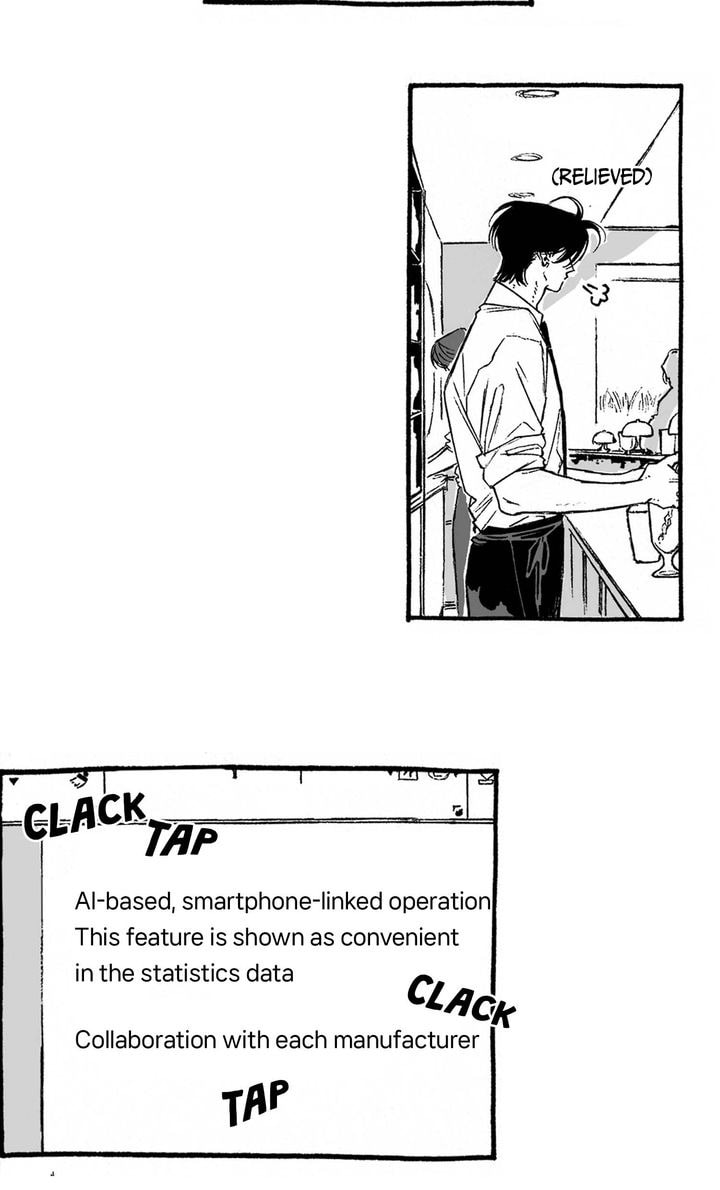 Curveball and Splitter Chapter 20 page 20 - 