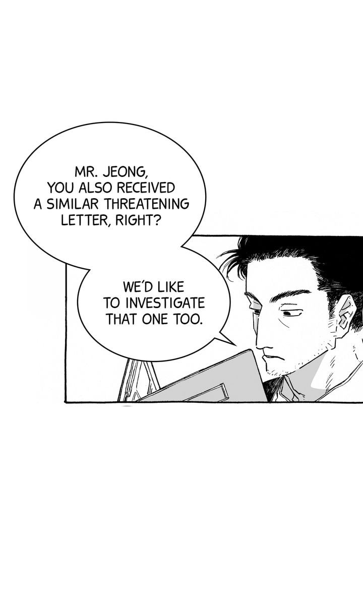 Curveball and Splitter Chapter 22 page 39 - 