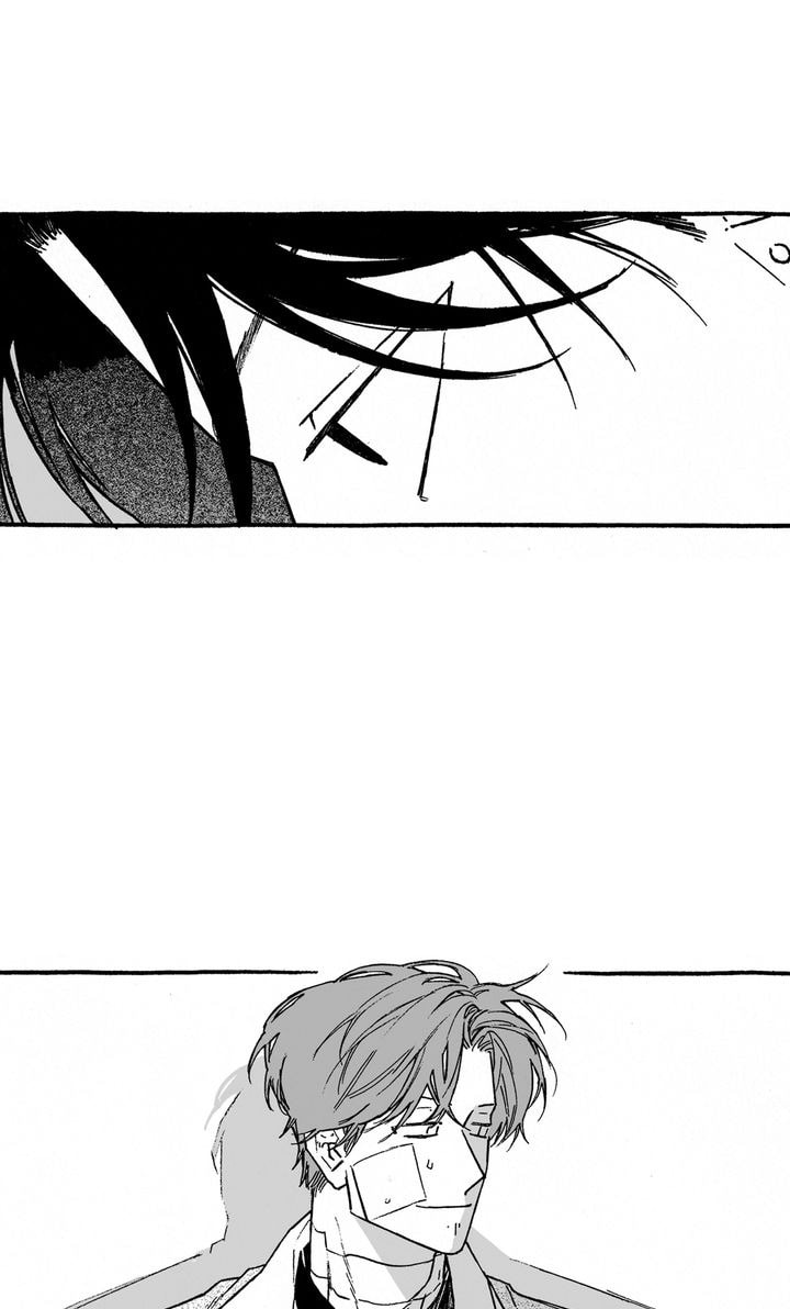 Curveball and Splitter Chapter 22 page 5 - 
