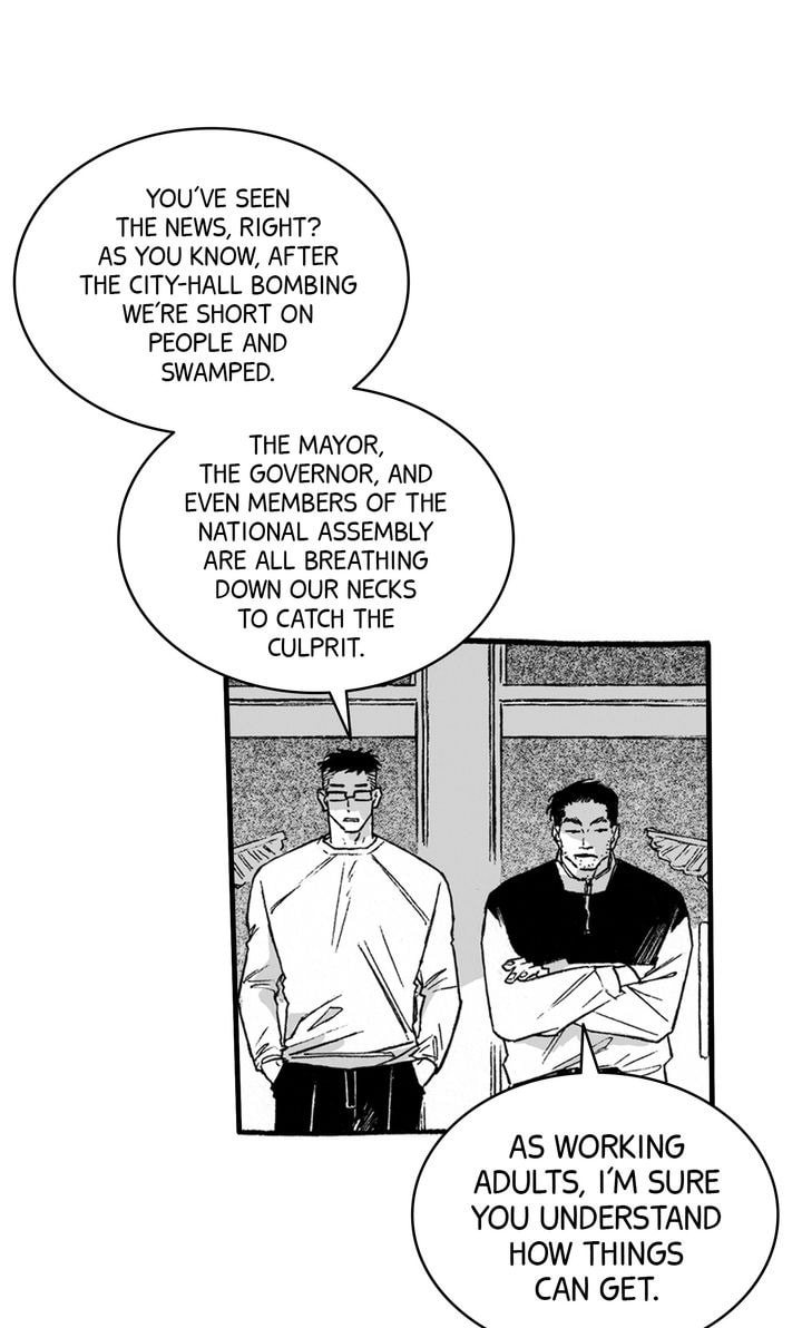Curveball and Splitter Chapter 22 page 42 - 