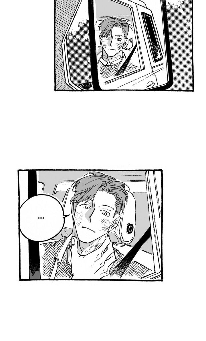 Curveball and Splitter Chapter 22 page 50 - 