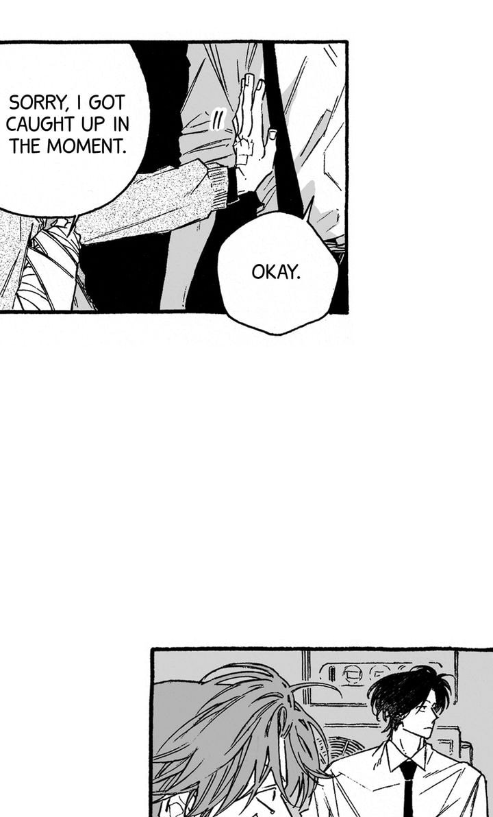 Curveball and Splitter Chapter 22 page 7 - 