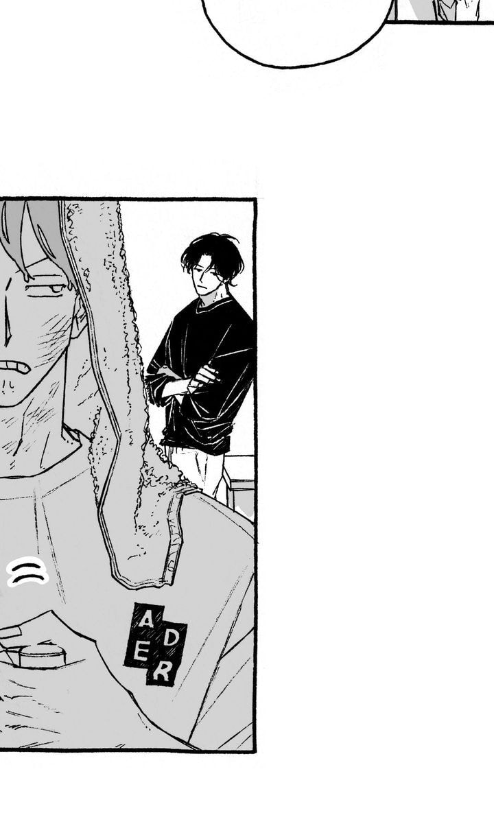 Curveball and Splitter Chapter 23 page 4 - 