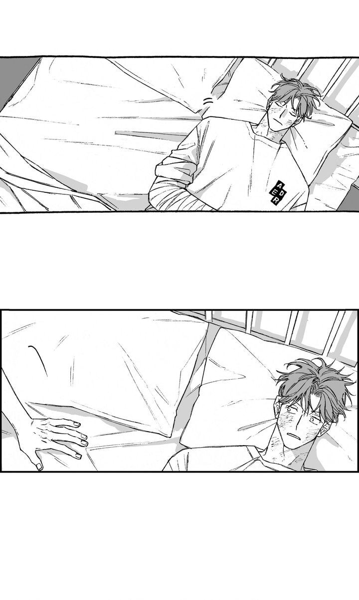 Curveball and Splitter Chapter 23 page 6 - 