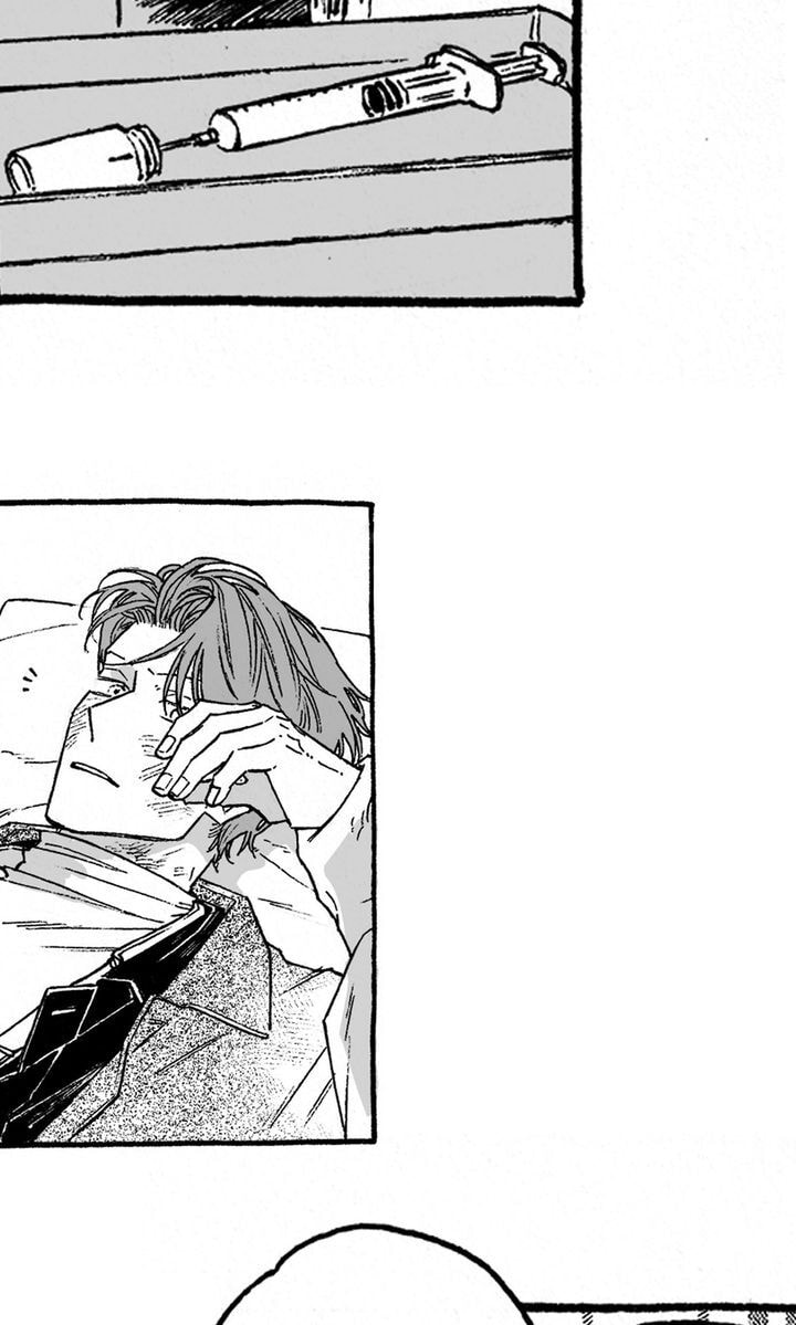 Curveball and Splitter Chapter 24 page 17 - 