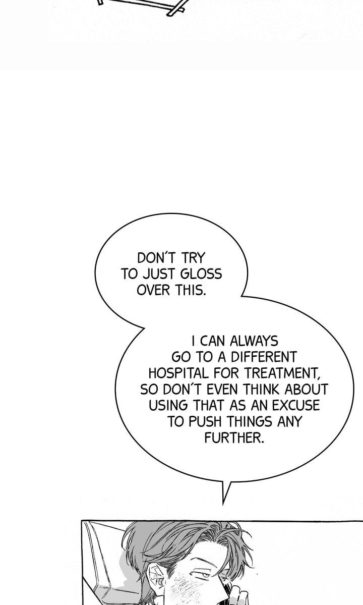 Curveball and Splitter Chapter 24 page 51 - 