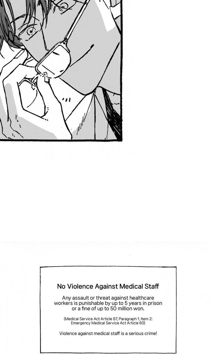 Curveball and Splitter Chapter 24 page 8 - 