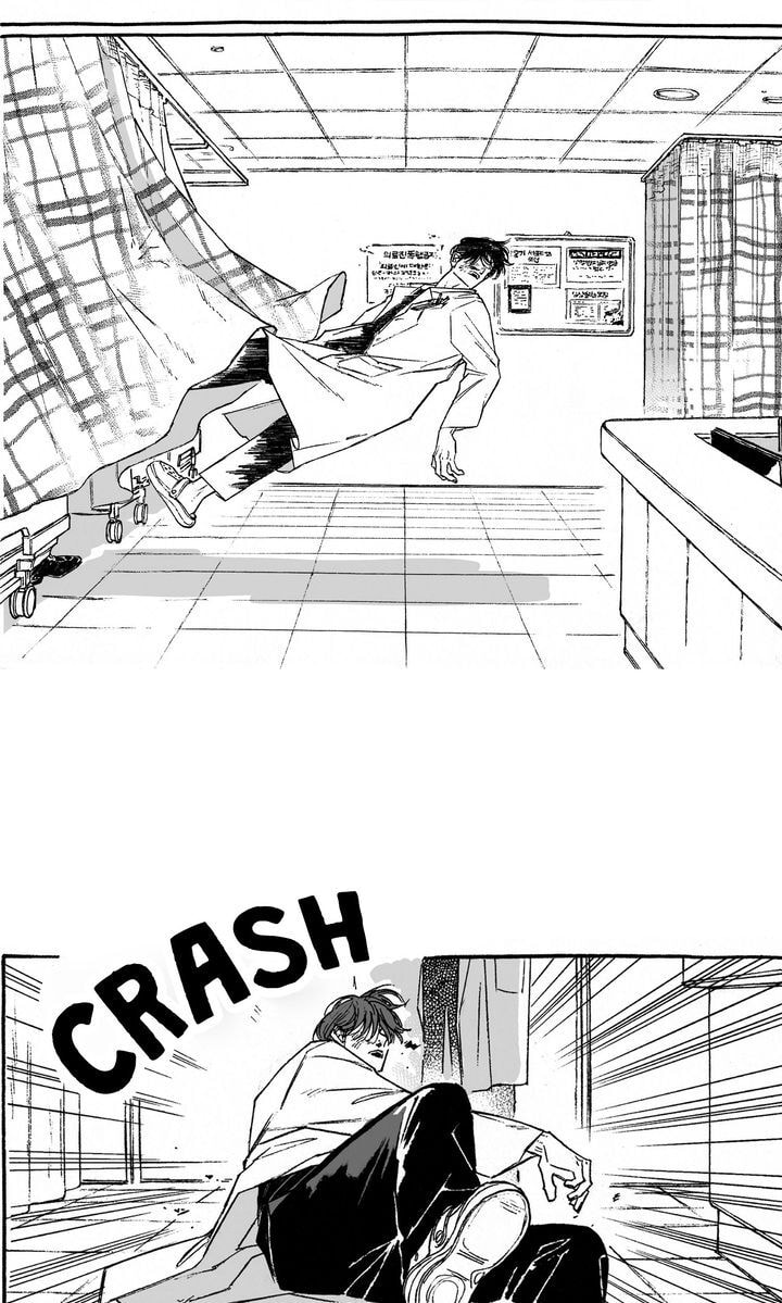 Curveball and Splitter Chapter 24 page 9 - 