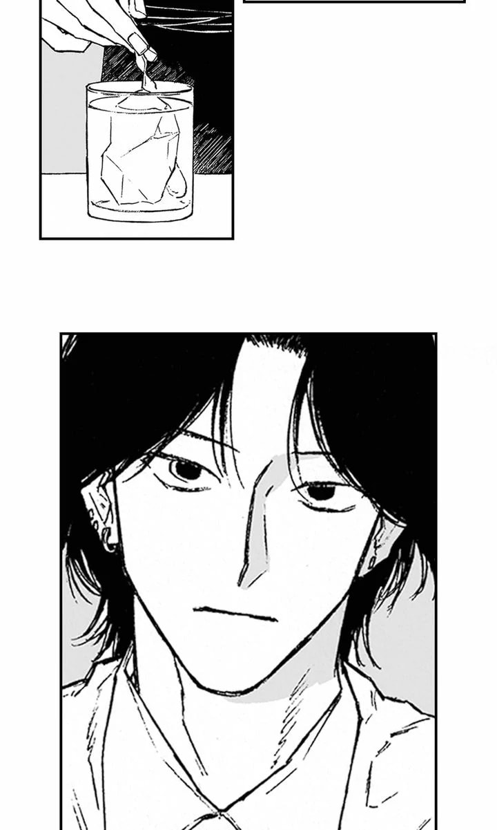 Curveball and Splitter Chapter 3 page 21 - 