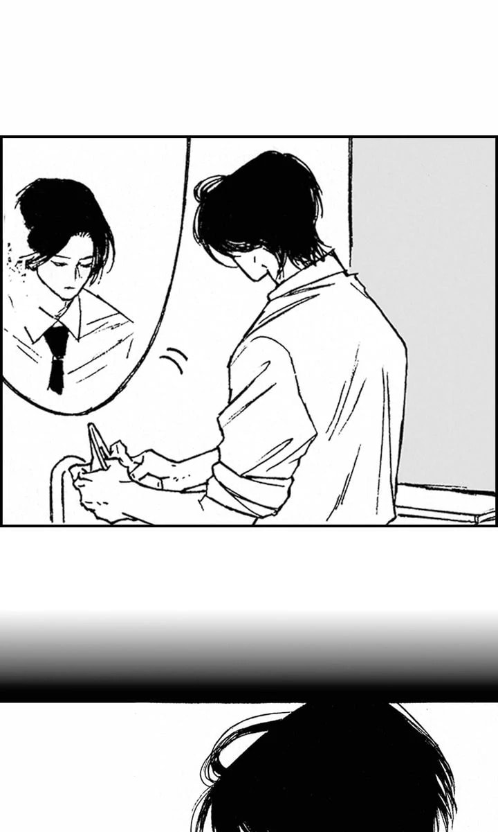 Curveball and Splitter Chapter 3 page 31 - 