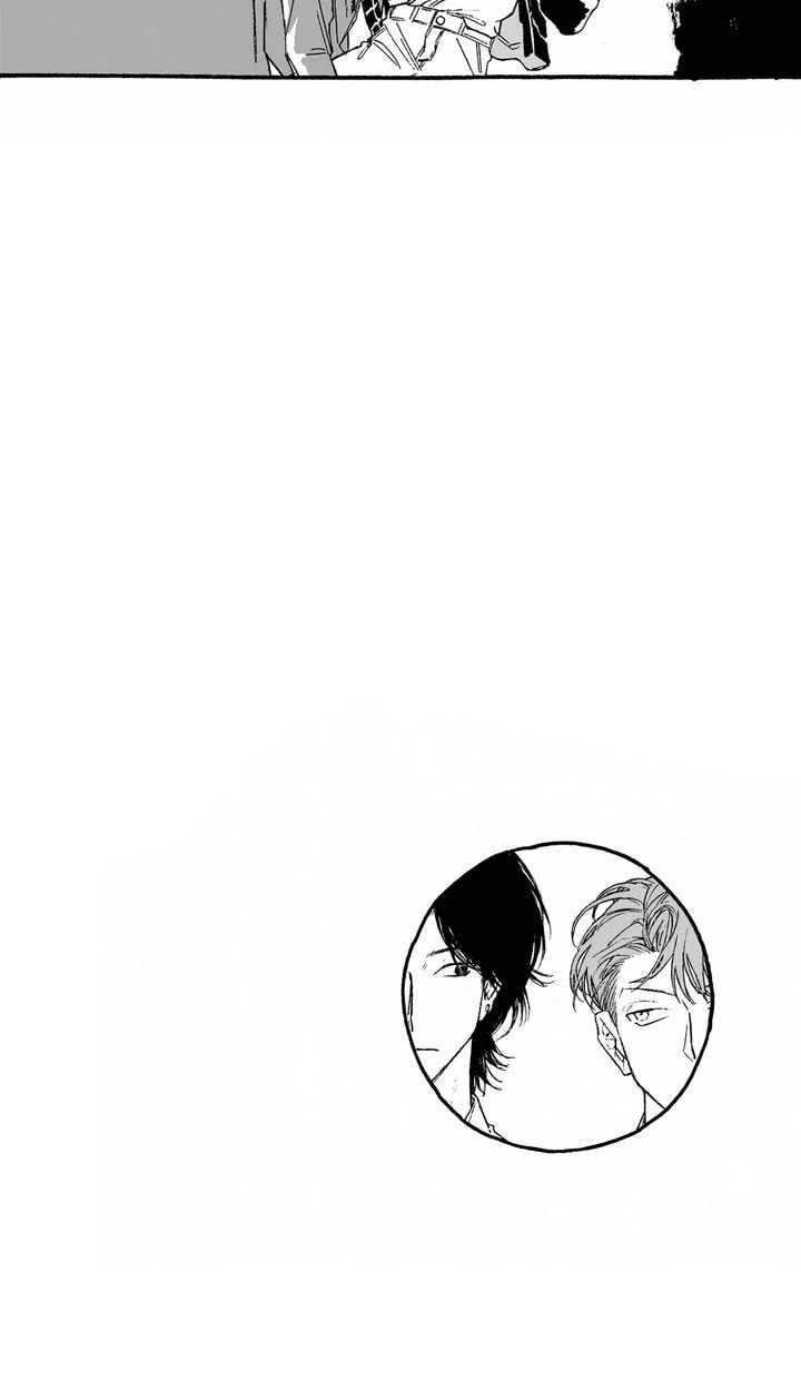 Curveball and Splitter Chapter 3 page 57 - 