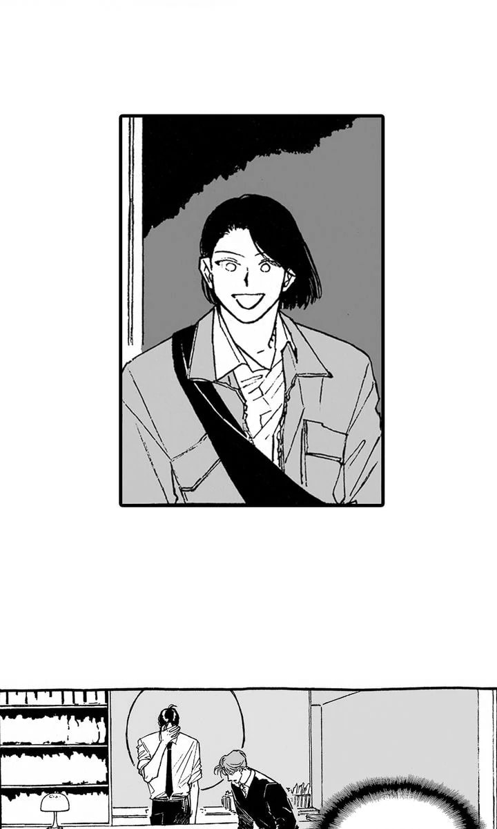 Curveball and Splitter Chapter 4 page 51 - 
