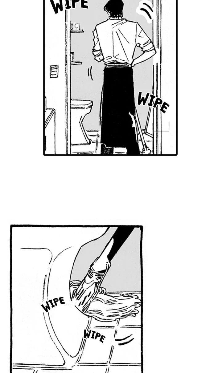 Curveball and Splitter Chapter 5 page 23 - 