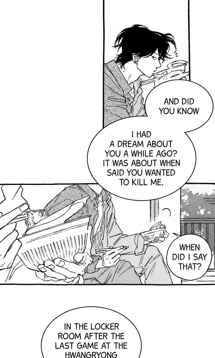 Curveball and Splitter Chapter 7 page 16 - 