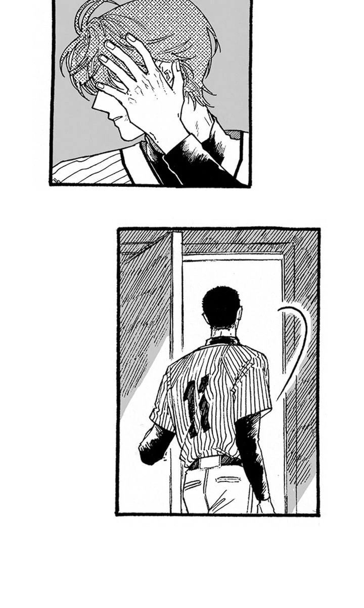 Curveball and Splitter Chapter 7 page 19 - 