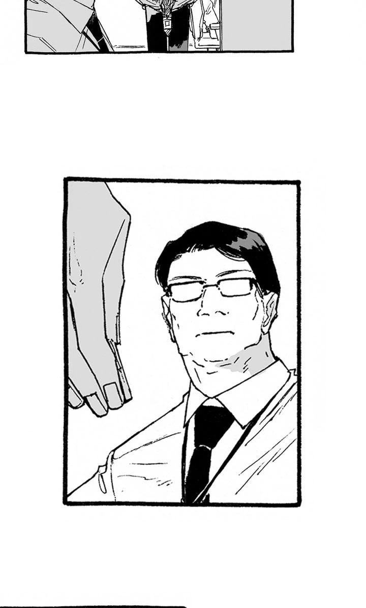 Curveball and Splitter Chapter 9 page 15 - 