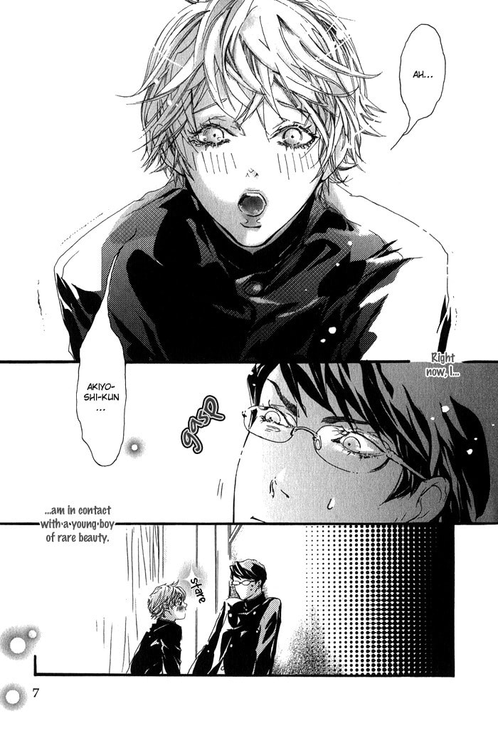 Cute Devil Chapter 1 page 11 - 