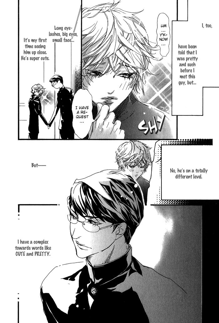 Cute Devil Chapter 1 page 12 - 