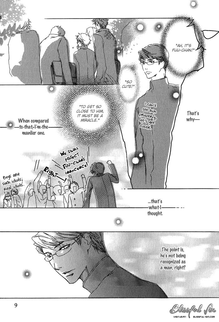 Cute Devil Chapter 1 page 13 - 