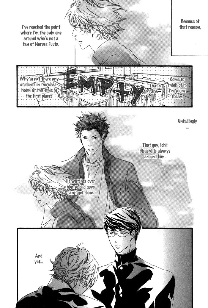 Cute Devil Chapter 1 page 14 - 
