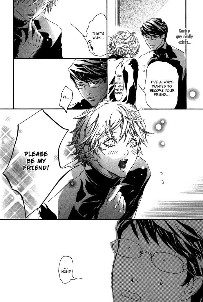 Cute Devil Chapter 1 page 16 - 