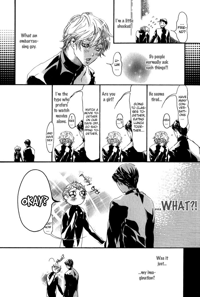 Cute Devil Chapter 1 page 17 - 