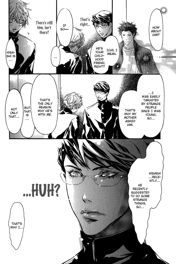 Cute Devil Chapter 1 page 20 - 