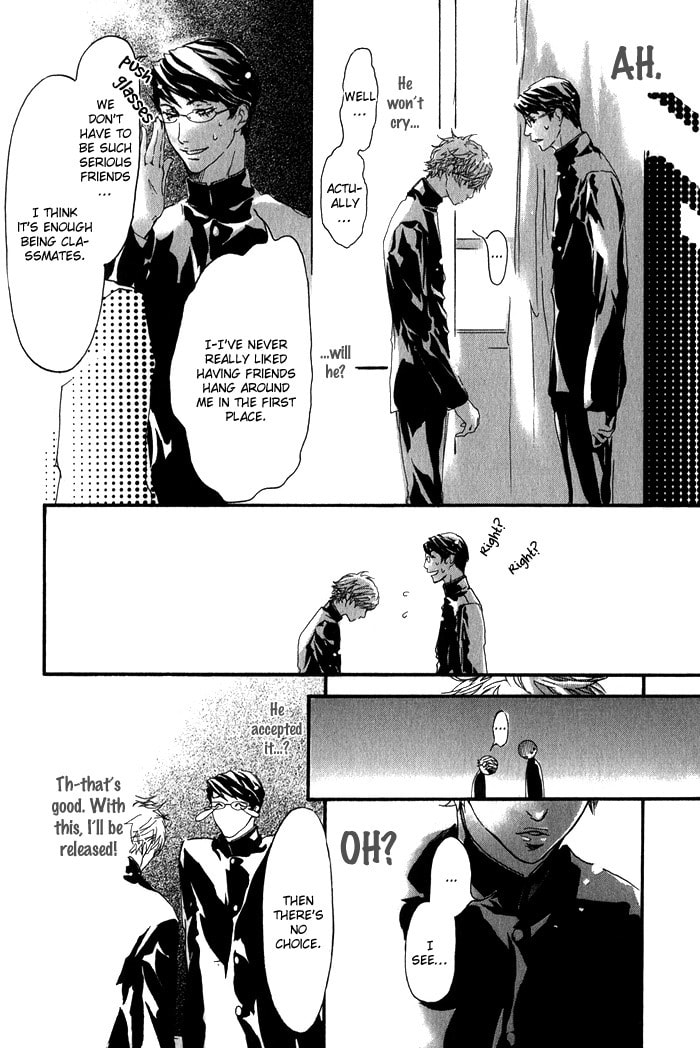 Cute Devil Chapter 1 page 24 - 