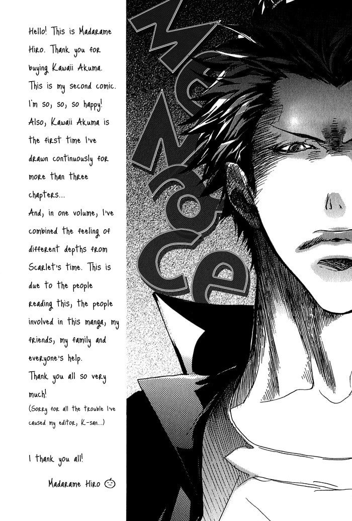 Cute Devil Chapter 1 page 10 - 