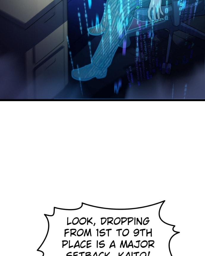 Cute Devil Chapter 14 page 5 - 