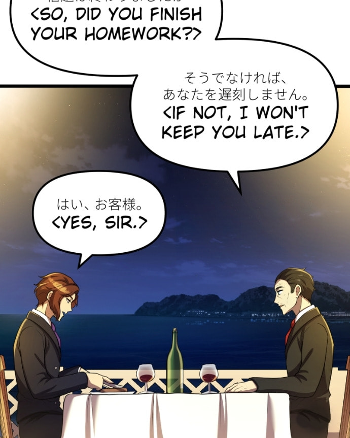 Cute Devil Chapter 14 page 70 - 
