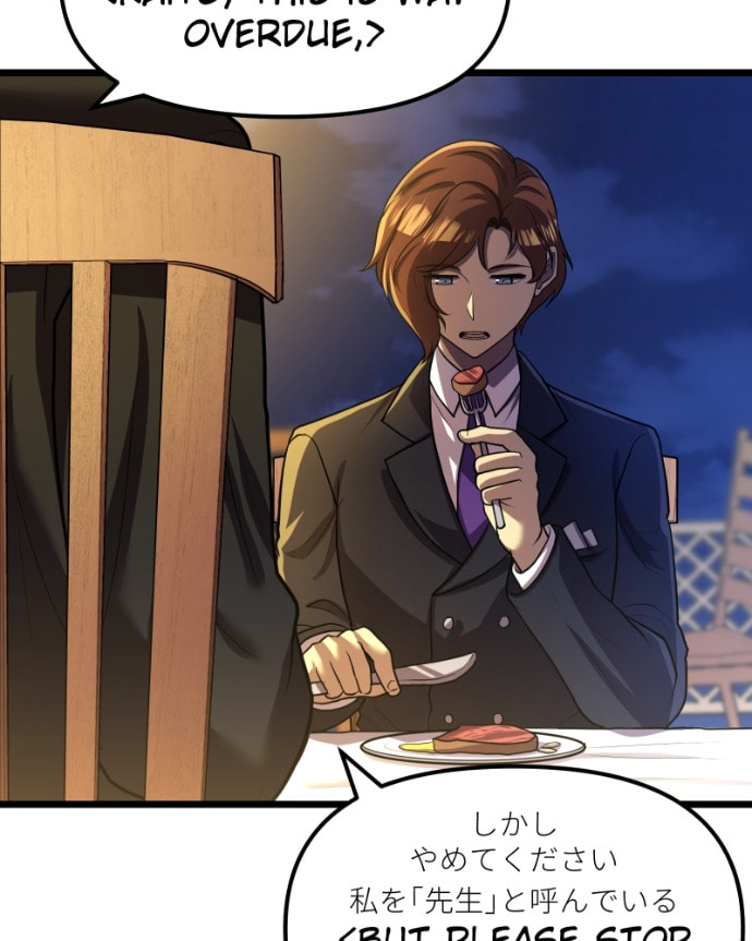 Cute Devil Chapter 14 page 72 - 