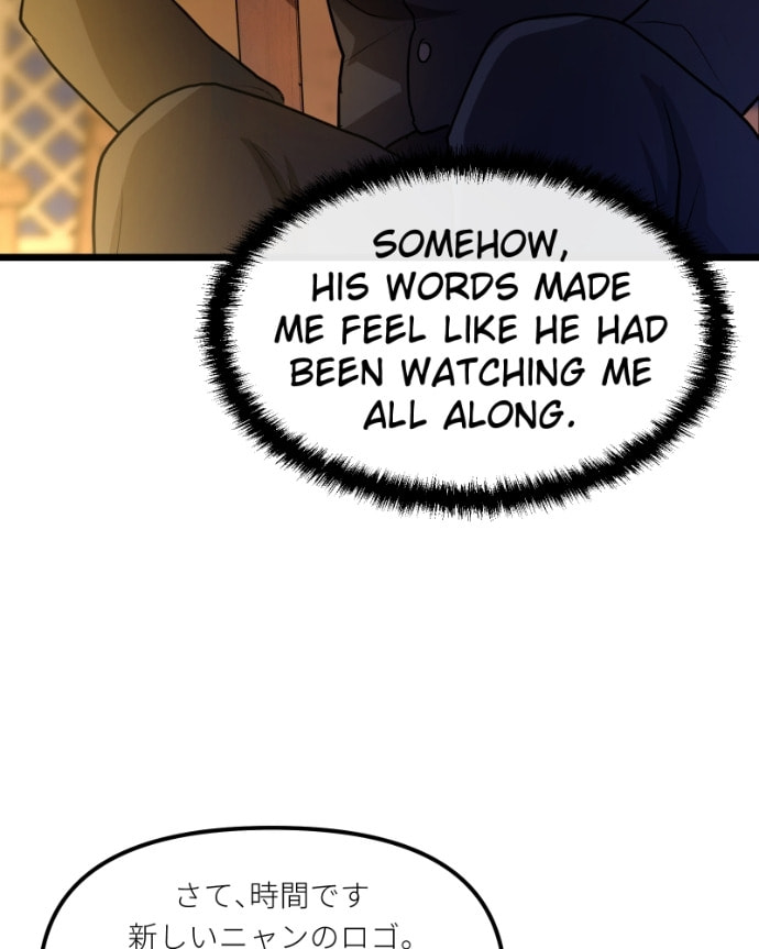 Cute Devil Chapter 14 page 83 - 