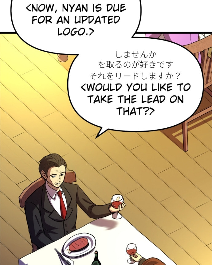 Cute Devil Chapter 14 page 84 - 