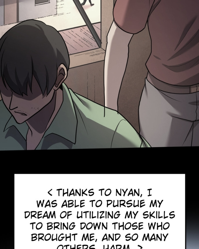 Cute Devil Chapter 16 page 101 - 