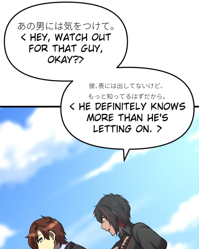 Cute Devil Chapter 16 page 144 - 