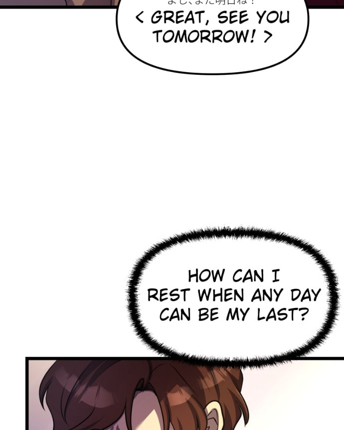 Cute Devil Chapter 16 page 38 - 