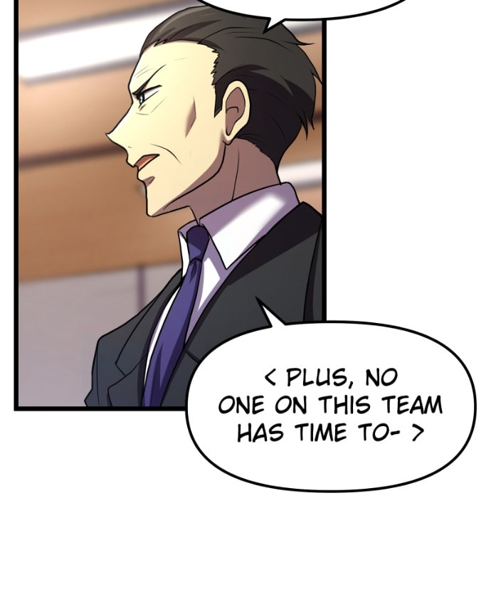 Cute Devil Chapter 16 page 57 - 