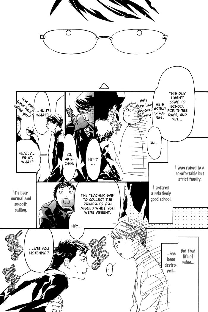 Cute Devil Chapter 2 page 2 - 