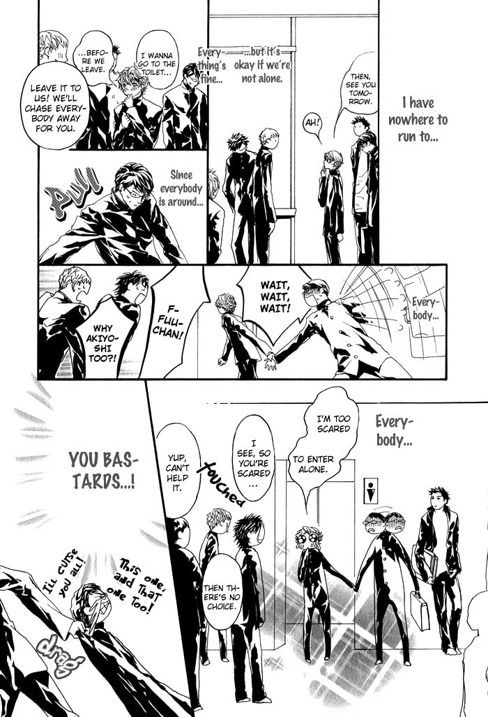Cute Devil Chapter 2 page 11 - 