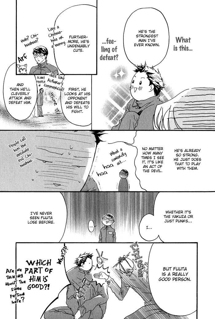 Cute Devil Chapter 2 page 15 - 